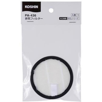 ハンディークリーナー用替フィルター エスコ