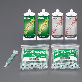 ウレタン接着剤補充キット(速乾・万能) エスコ
