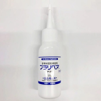 多用途型造形補修剤(プラリペア) エスコ