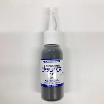 多用途型造形補修剤(プラリペア) エスコ