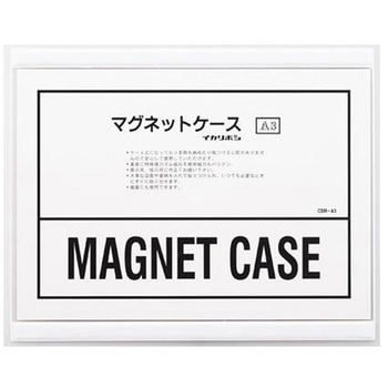 マグネットソフトケース エスコ
