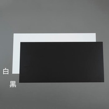 硬質塩ビ板[サンデーシート] エスコ