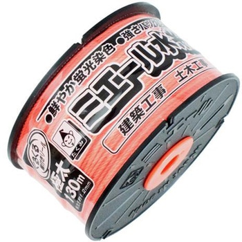 蛍光水糸 エスコ