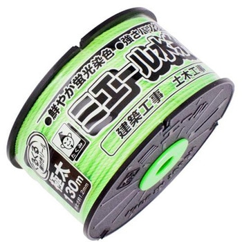 蛍光水糸 エスコ
