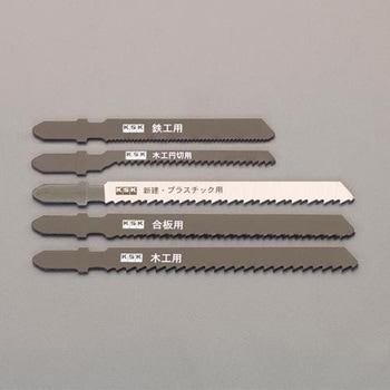 5本組ジグソーブレード エスコ