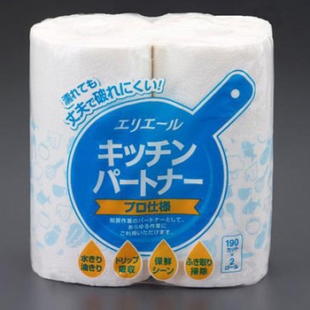 ペーパータオル エスコ