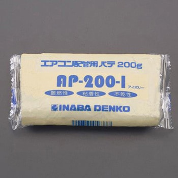 エアコン用シールパテ エスコ