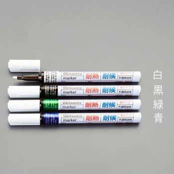 [細字]油性耐熱耐候マーカーセット エスコ