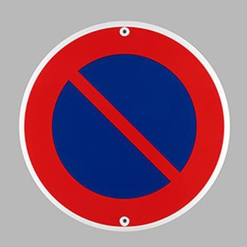 構内道路標識 エスコ