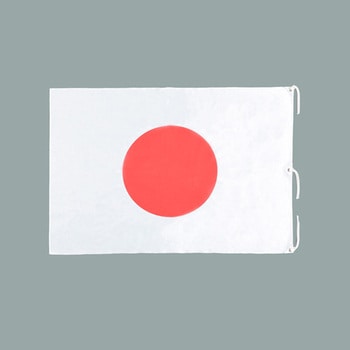 日章旗 エスコ