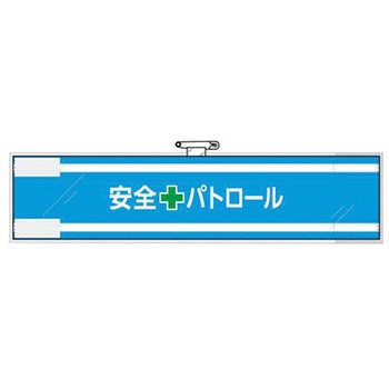 EA983RG-32B r(tFg) GXR 48165978
