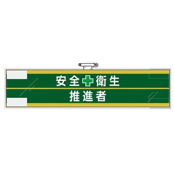 EA983RG-33B r(tFg) GXR 48165987
