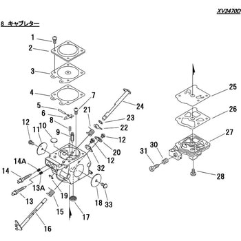 XV3470Dキャフ  キャブレター シングウ(新宮商行)