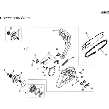 GS451クラ  クラッチ・チェンブレーキ シングウ(新宮商行)