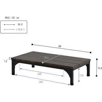 玄関台 フクダクラフト