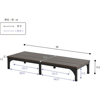 玄関台 フクダクラフト
