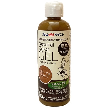 垂れずに塗れるステイン塗料「水性アトム自然カラージェル」 アトムハウスペイント