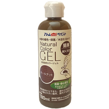 垂れずに塗れるステイン塗料「水性アトム自然カラージェル」 アトムハウスペイント