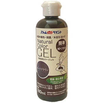 垂れずに塗れるステイン塗料「水性アトム自然カラージェル」 アトムハウスペイント