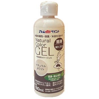 垂れずに塗れるステイン塗料「水性アトム自然カラージェル」 アトムハウスペイント