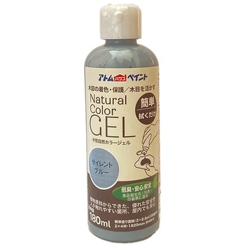 垂れずに塗れるステイン塗料「水性アトム自然カラージェル」 アトムハウスペイント
