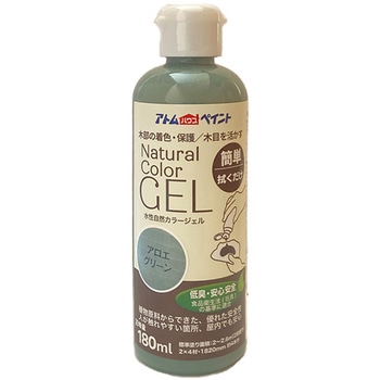 垂れずに塗れるステイン塗料「水性アトム自然カラージェル」 アトムハウスペイント