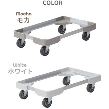 L型アルミアングル台車 (40/50Lコンテナ用) 日東