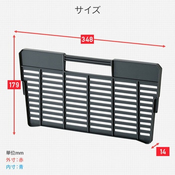 トランクカーゴ仕切板 LOW専用 リス