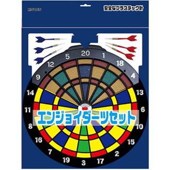 MS155 セーフティーダーツセット 1セット LITEC (ライテック) 【通販 