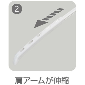 ONE．取り込やすい伸縮7連ガー パークレーン