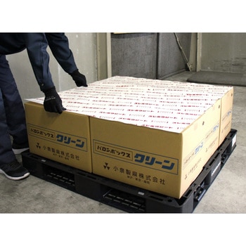 ズレボウシート 小泉製麻