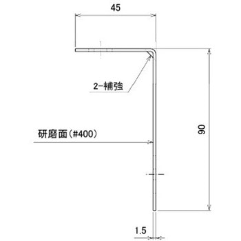 KOITO LEDマーカー&アンダーライト用取付ステー(L型) 信和自動車工業