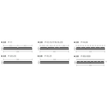 プリント合板 Pプリント クトクマーケティング