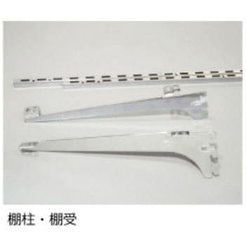 ウォールシェルフ クトクマーケティング