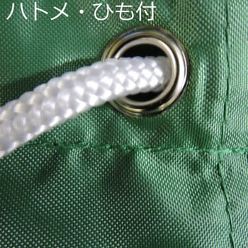 業務用 リネン回収袋 ドライ袋 ポリエステル製 オリタニ