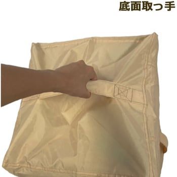 業務用 リネン回収袋 ドライ袋 ポリエステル製 オリタニ