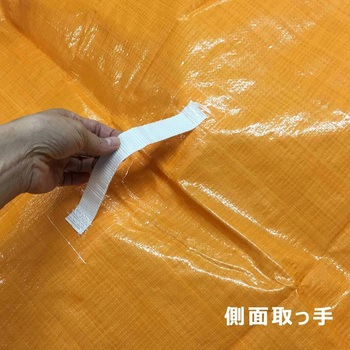 業務用 リネン回収袋 ポリカバー ポリカロン製 オリタニ