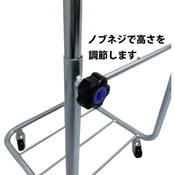 業務用 リネンカート スライド式ランドリー本体 Φ50キャスター付 1台 高さ調節62cm～90cm可能 オリタニ