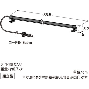 ひかりノベーション憩いのひかりセット タカショー