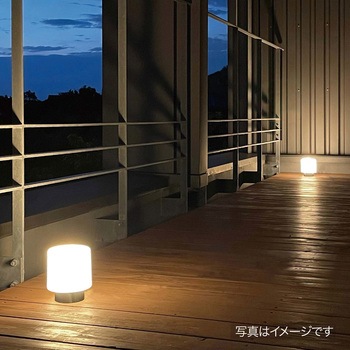 ひかりノベーション語らいのひかりセット タカショー