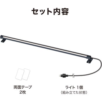 ひかりノベーション憩いのひかり追加ライト タカショー