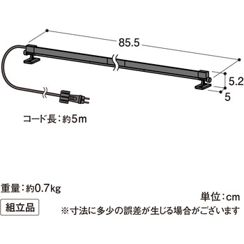 ひかりノベーション憩いのひかり追加ライト タカショー