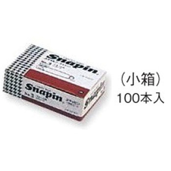 スナッピン小口バラ 共栄プラスチック