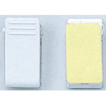プラクリッキーテープ付クリップのみ 単品バラ 共栄プラスチック