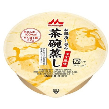 和風だし香る茶碗蒸し クリニコ