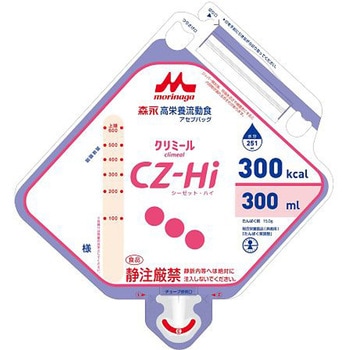 高栄養流動食 CZ-Hiアセプバッグ クリニコ 介護用栄養補給