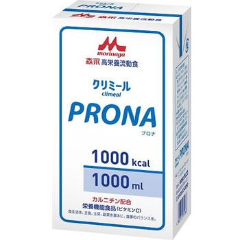 高栄養流動食 PRONA クリニコ