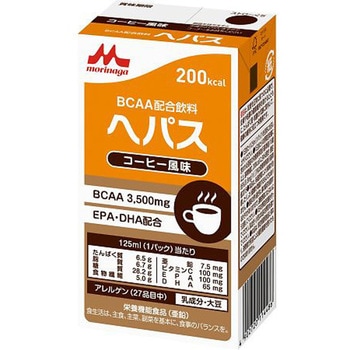 BCAA配合飲料 ヘパス クリニコ