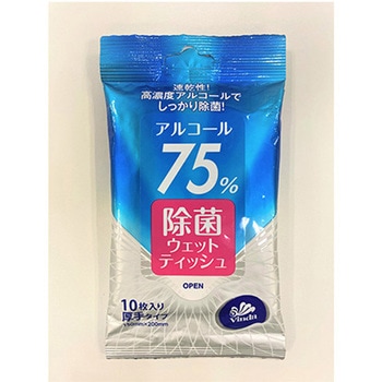 アルコール75%除菌シート 丸紅紙パルプ販売