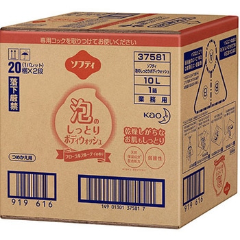ソフティ泡のしっとりボディウォッシュ 10L 花王